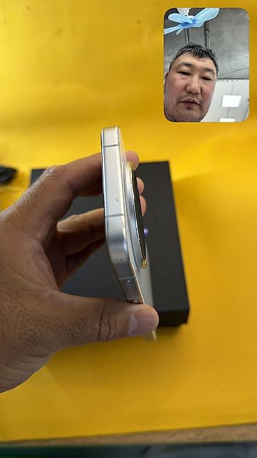 g vill g2000 характеристики: Vivo X200 Pro mini, Б/у, 256 ГБ, 2 SIM — 4