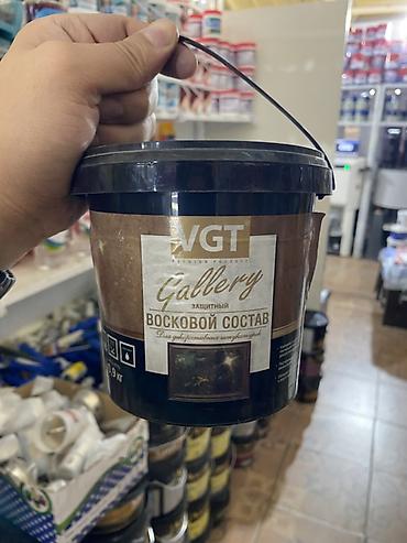 Защитный восковой состав VGT Gallery - Назначение