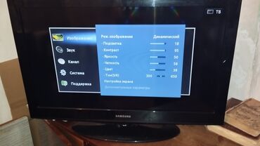 Televizorlar: İşlənmiş Televizor Samsung LCD 32"