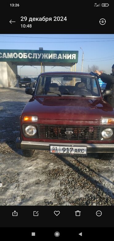 продам рендж ровер спорт: ВАЗ (ЛАДА) 4x4 Нива: 2012 г., 1.7 л, Механика, Бензин