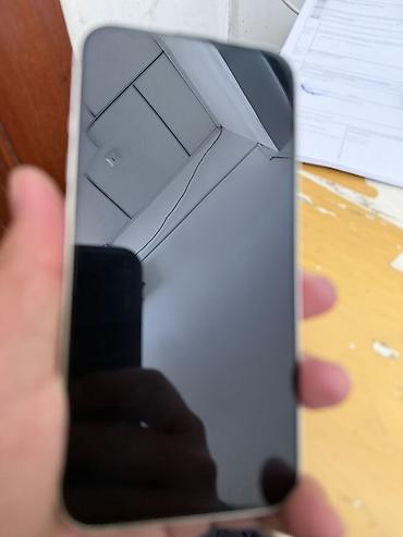 iphone 12 pro max iphone 12: IPhone 13, Б/у, 128 ГБ, Чехол, 85 % — 1