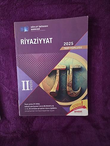 Testlər: DİM 2025 Test Topluları – Fizika, Kimya, Riyaziyyat (I və II hissələr) — 4