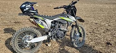 Транспорт: Эндуро/кросс мотоцикл LIFAN/ZOOMAV (250 см³ класс) с дорожным и — 1