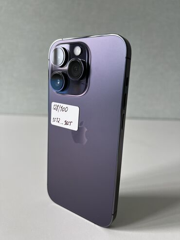 сколько стоит 10 айфон в бишкеке: IPhone 14 Pro | 128 ГБ Deep Purple | Гарантия | Быстрая зарядка