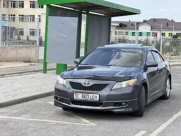 mark x: Toyota Camry: 2007 г., 2.4 л, Автомат, Бензин, Седан — 9