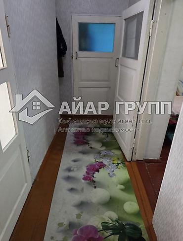 Продажа коттеджей и домов: 3 комнаты, 54 м², 13 соток, Милянфан, Агентство недвижимости — 11