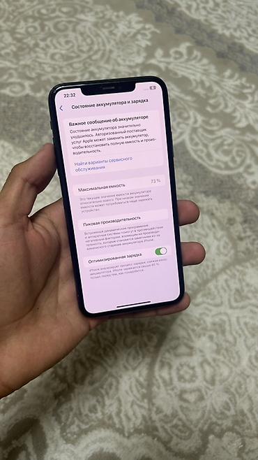 celeron n4500: IPhone 11 Pro Max На 64гб Акб 73% Состояния хорошое Имеются косяки — 5