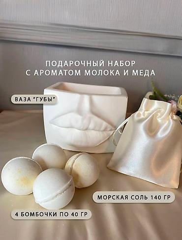 тишью: Новый — 2