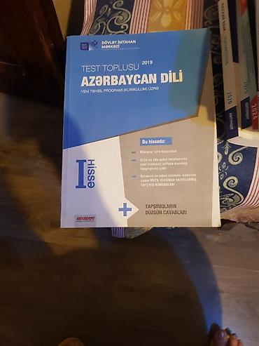 Testlər: DİM (Dövlət İmtahan Mərkəzi) nəşrləri – abituriyentlər üçün test — 1