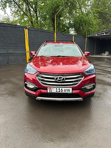 Hyundai Santa Fe: 2017 г., 2.4 л, Автомат, Бензин, Кроссовер