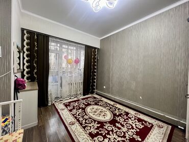 Продажа квартир: 2 комнаты, 60 м², Элитка, 2 этаж, Евроремонт