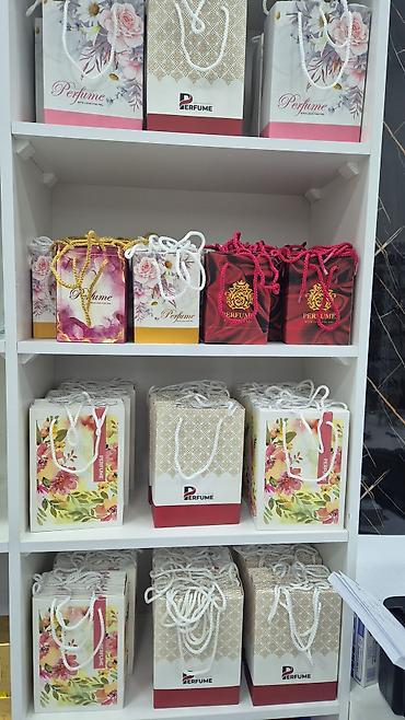 Hədiyyə bağlamaları: Hədiyyə qutusu, rəng - Qızılı — 69