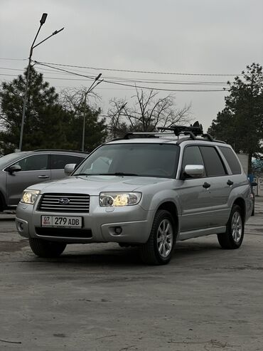 Subaru: Subaru Forester: 2006 г., 2 л, Автомат, Бензин, Кроссовер