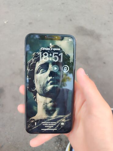 редми нот 10 сколько стоит: IPhone X, Колдонулган, 64 ГБ, 68 %