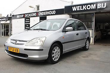 Honda Civic хэтчбек (3‑дверный) начала 2000‑х годов, серебристый цвет at lalafo.kg Honda Civic хэтчбек (3‑дверный) начала 2000‑х годов, серебристый цвет
