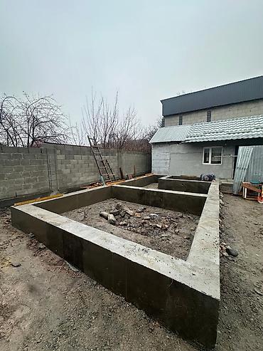 отопление токмок: Фундамент забор куябыз опалавка инструмент баары озубуздон — 5