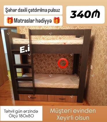 Asılqanlar: Oğlan və qız üçün, Yeni, Çarpayı, Matras ilə