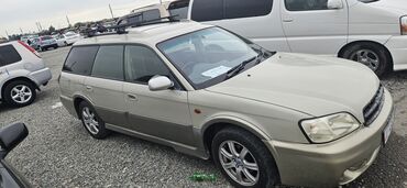 самая дорогая машина в кыргызстане: Subaru Legacy: 1999 г., 2.5 л, Автоматтык, Бензин, Универсал