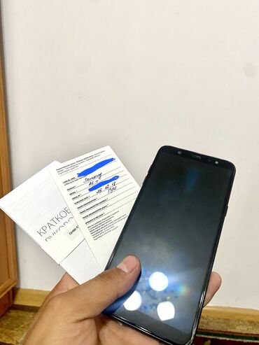 продать телефон: Samsung Galaxy A6 Plus, Б/у, 32 GB, цвет - Черный, 2 SIM at lalafo.kg продать телефон: Samsung Galaxy A6 Plus, Б/у, 32 GB, цвет - Черный, 2 SIM