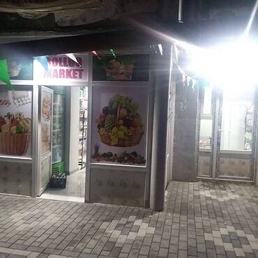 Mağazalar: Nizami rayonu,Neftçilər və Qarayev metro stansiyaları — 15