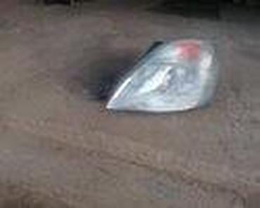 Glave motora: FAROVI ZA FORD C-MAX, COUGAR, ESCORT . OD 2002. DO 2017. GOD. | — 13
