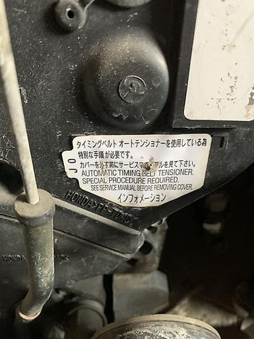 Двигатель Honda V6 (серия J) в сборе - Тип: бензиновый V6 с