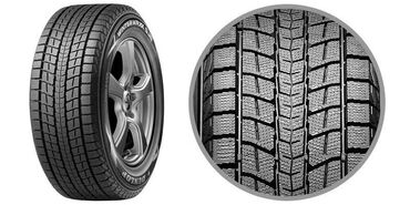 Шины: Шины 255 / 50 / R 19, Зима, Новый, Комплект, Легковые, Япония, Dunlop