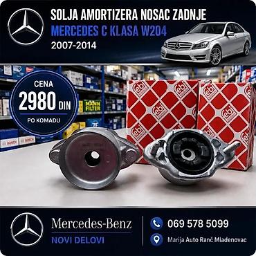 Amortizeri: AMORTIZERI MERCEDES C KLASA W204 ZADNJI 4GOD | Amortizeri mercedes c — 2