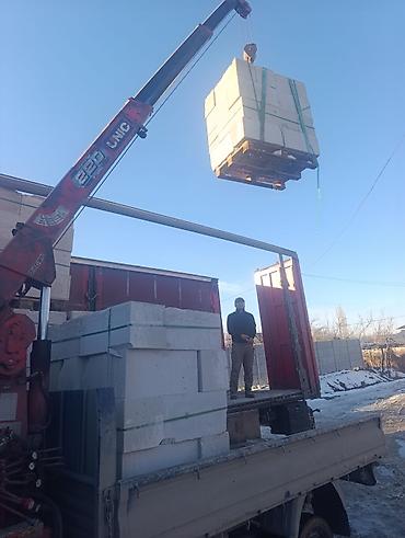 Жаанын 8 м, 2 т., Борттун 4 кг lalafo.kg да Жаанын 8 м, 2 т., Борттун 4 кг