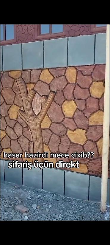 Digər əl işləri: Digər əl işləri — 8