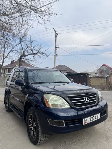 Lexus: Lexus GX: 2008 г., 4.7 л, Автомат, Газ, Внедорожник