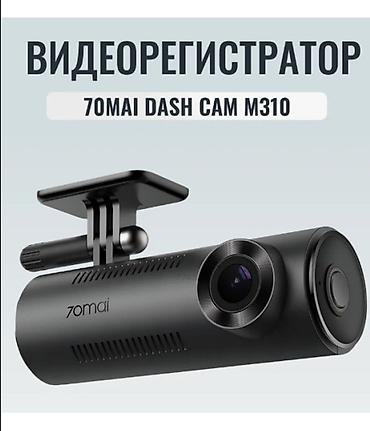 rx 5700xt: Видеорегистратор Новый, На лобовое стекло, Без GPS, Есть G-Sensor, Без антирадара — 1