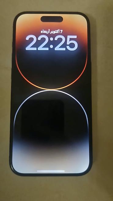 iphone 76: IPhone 14 Pro, 128 GB, Deep Purple — 1