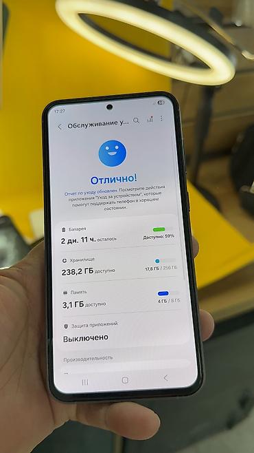 Samsung: Samsung Galaxy S23 FE, Б/у, 256 ГБ, 2 SIM — 11
