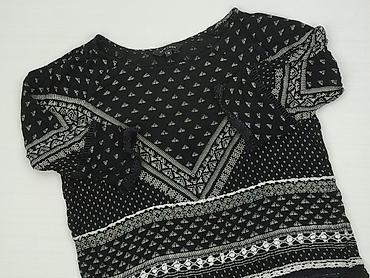 bluzka new look: New Look, Bluzka damska, rozmiar M — 1