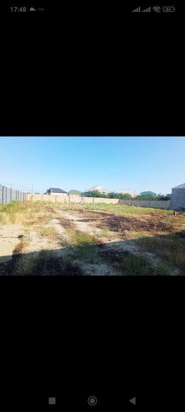 Daşınmaz əmlak: 4 sot, Tikinti, Mülkiyyətçi, Kupça (Çıxarış)