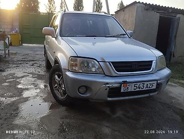 мото зонтик: Honda CR-V: 2000 г., 2 л, Автомат, Бензин, Кроссовер — 1