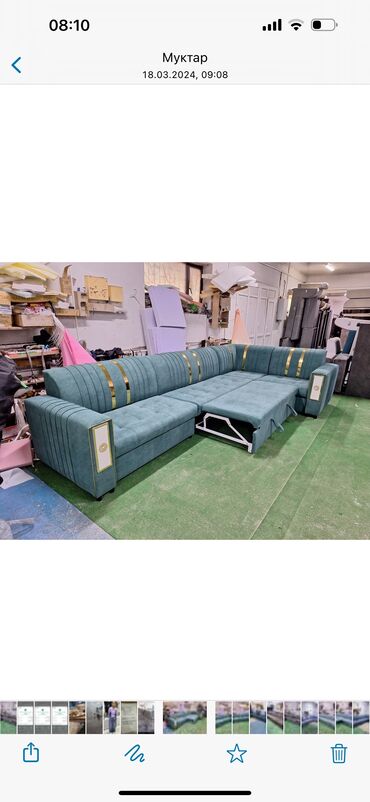 для салона мебель: Угловой диван, Новый