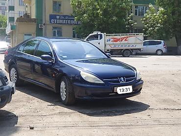 Peugeot: Peugeot 607: 2001 г., 2.4 л, Автомат, Бензин, Седан — 1