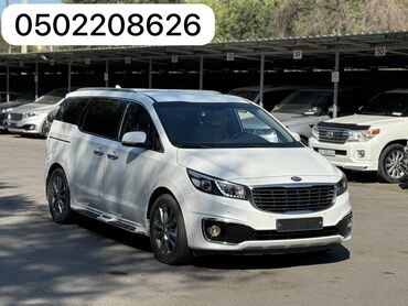 авто сокулук: Kia Carnival: 2018 г., 2.2 л, Автомат, Дизель, Внедорожник