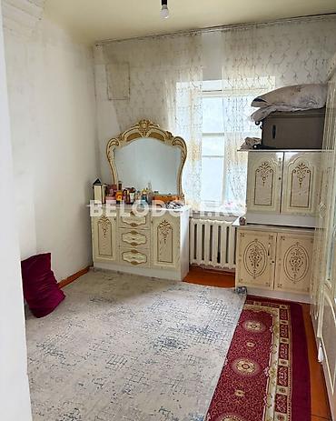 4: ‼️Цена снижена 142 000$‼️ 🏠Продается дом в с. Беловодское 🟡4- жилых — 7