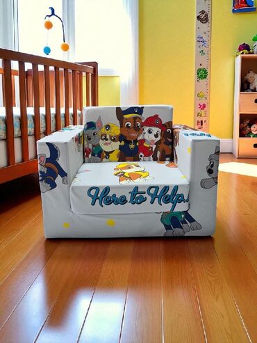 Foteljice: Kapri model foteljice 60x40cm Sedeci deo 40x30cm kada se rasklopi — 8