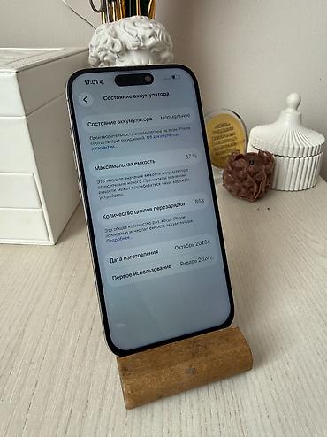 Apple iPhone: IPhone 15 Pro, Б/у, 256 ГБ, Blue Titanium, Чехол, 88 % — 5