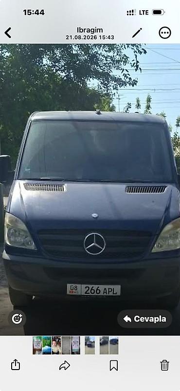 sprinter 2 2: Грузовой фургон Mercedes‑Benz Sprinter синего цвета. - Кузов — 3