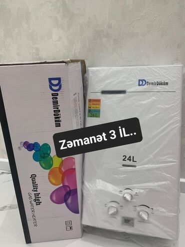 Qazanlar: Pitiminutka Demir dokum, 24 l/dəq, Yeni, Kredit yoxdur, Pulsuz çatdırılma