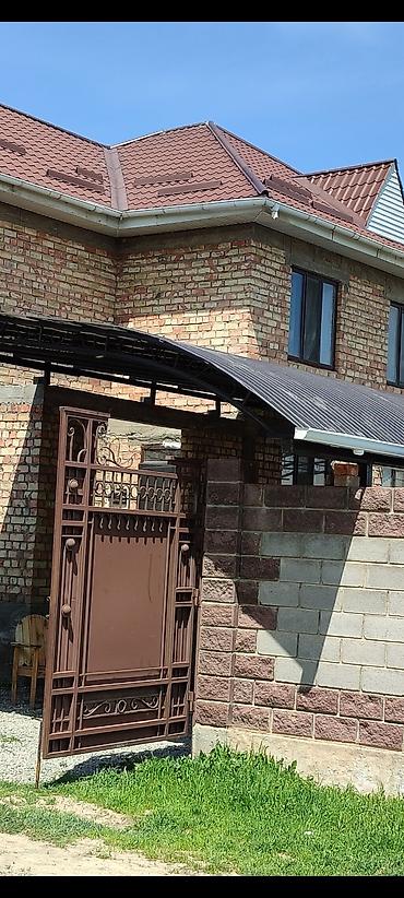 construction: Сварка | Навесы Гарантия — 10
