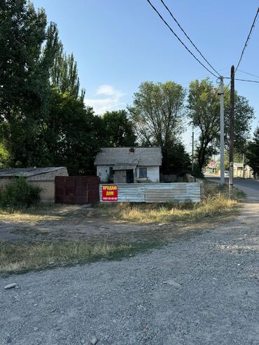 я ищу дом рабочий городок: Времянка, 7 м², 2 комнаты, Собственник