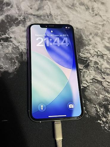 айфон 13 китайский цена: IPhone 11 Pro, 256 ГБ - Цвет корпуса: светлый (белый/серебристый) - — 1
