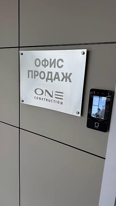 Изготовление рекламных конструкций: | Вывески, | Разработка дизайна — 7