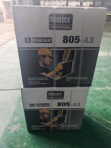 капсулы для стирки 4 в 1: Профессиональная монтажная пена TRIOLOCK 805-A3 (PU FOAM SEALANT) - — 3